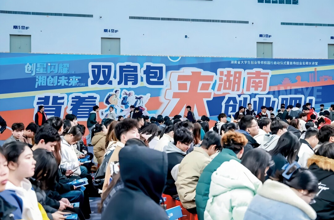 省教育厅：激活青春力量 书写人才答卷