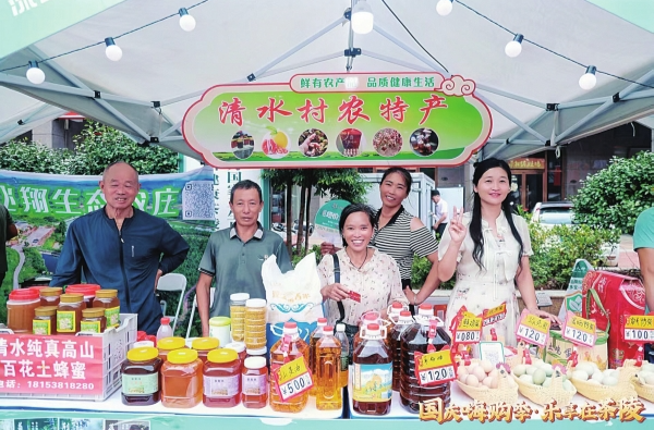 湖南日报特稿｜节带百业，在茶陵赶一场“黄金市集”