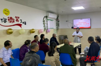 邵阳市中医医院：肾病科患教活动暖心举办“健康礼包”护航肾友