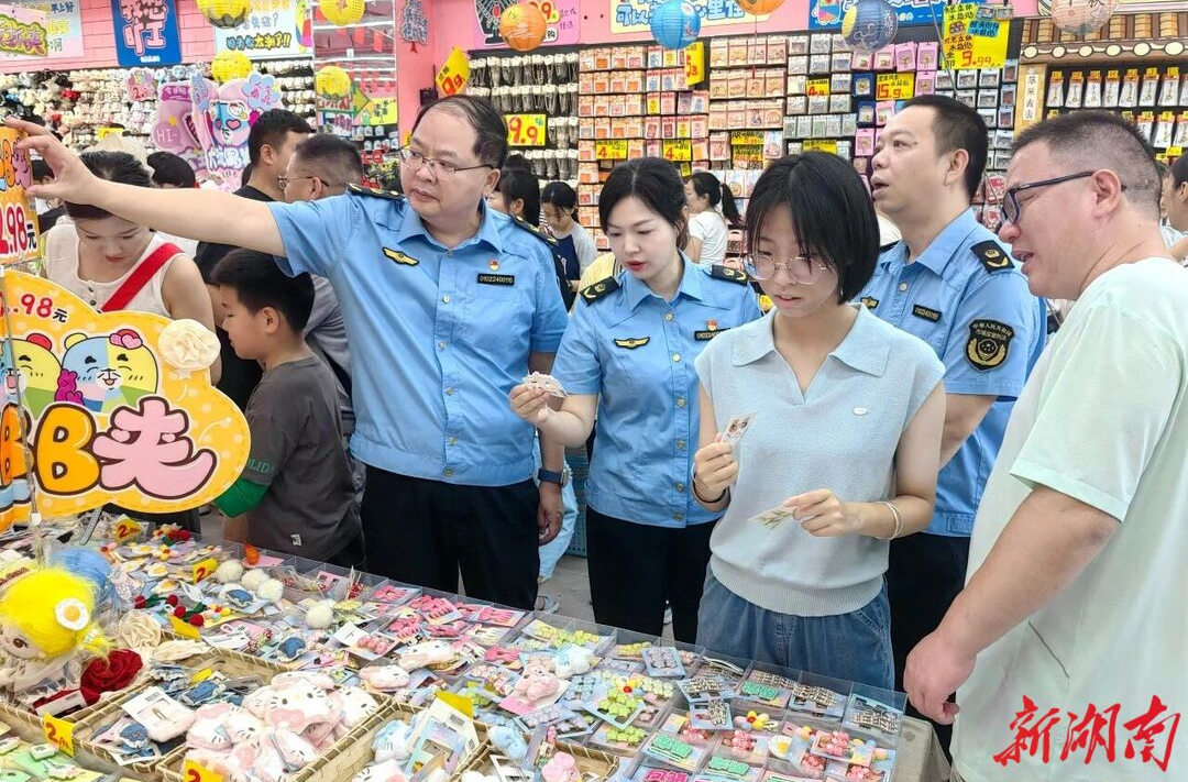 消费投诉、电梯困人报警同比下降！长沙市监全程“在岗”，护航市民游客畅享双节