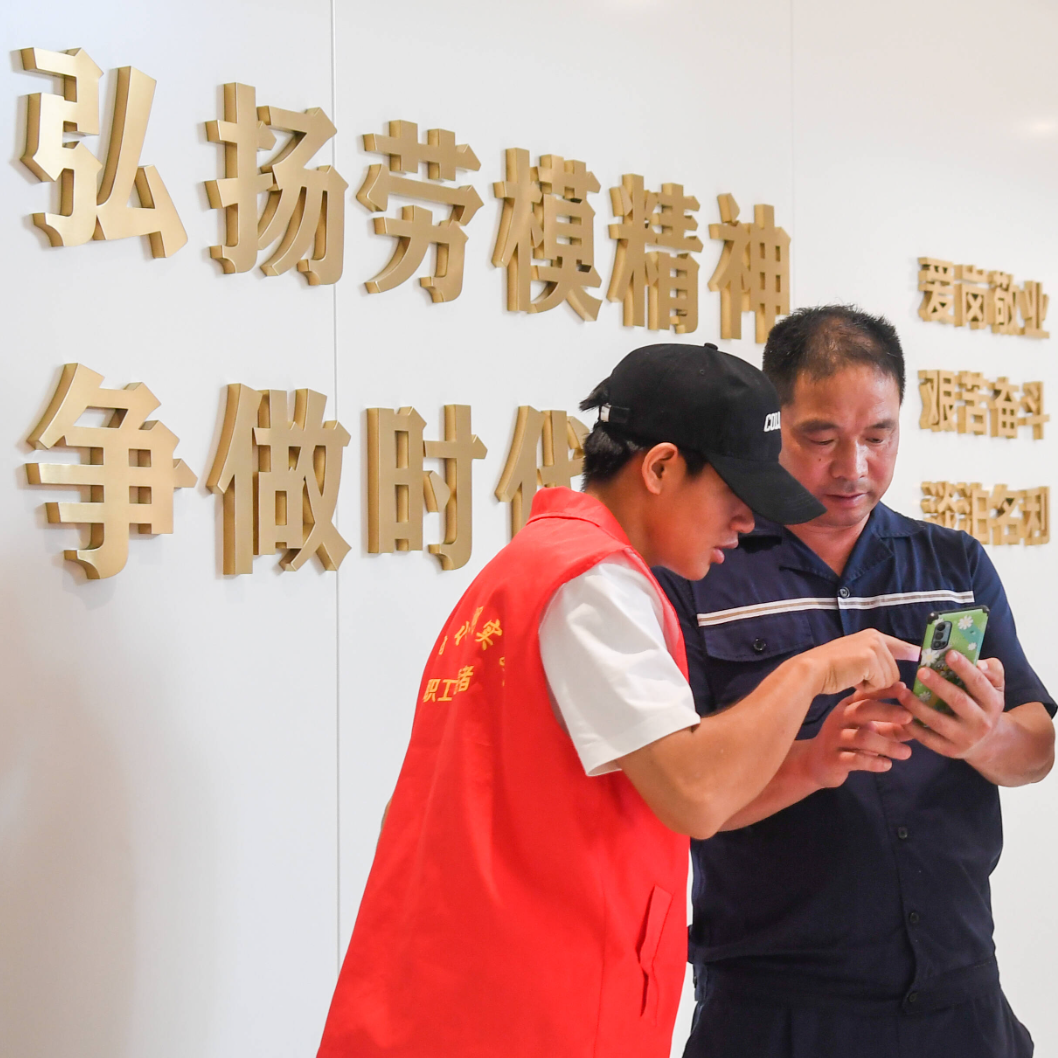 图说怀化｜“检”出温情 关爱劳动者