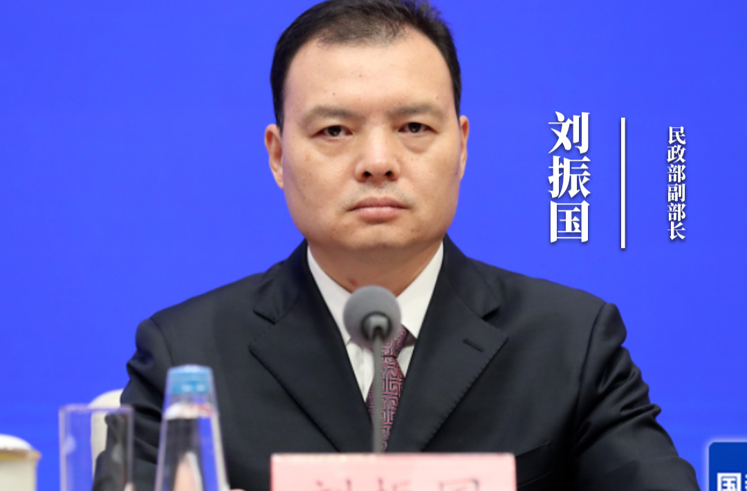 民政部：失能老人消费补贴在山东等地试点