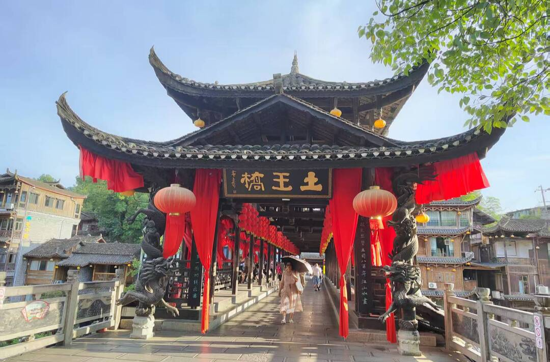 词｜吴超：金秋感怀新词五首