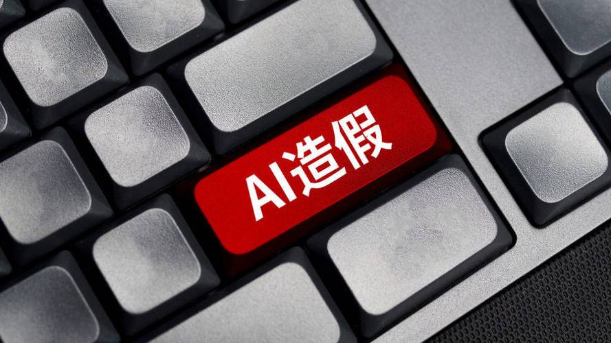 新华视点·关注AI造假｜“一秒生成制服照”？ AI岂能如此换装