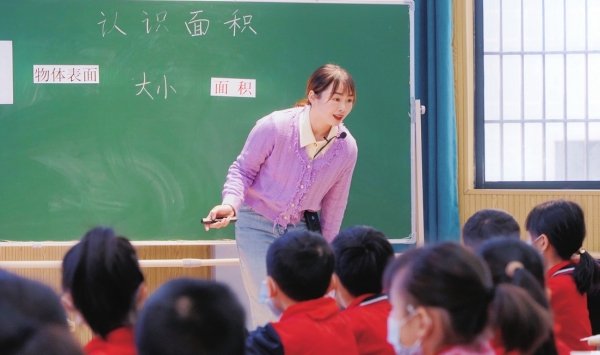 乡村教师日志｜黄瑶：只要孩子们需要，我就会一直站在这个讲台上