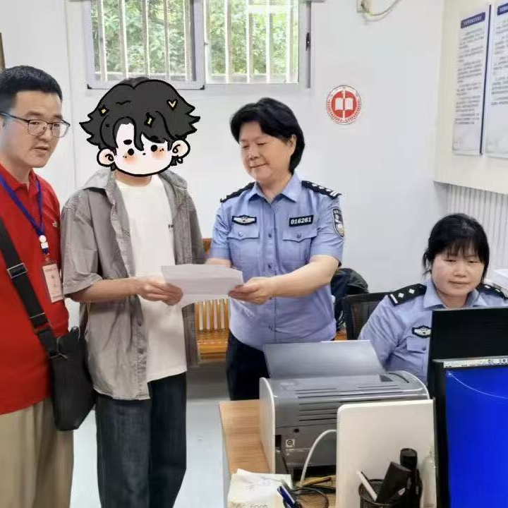 芳华淬炼藏蓝底色：一位女警的26年户政时光