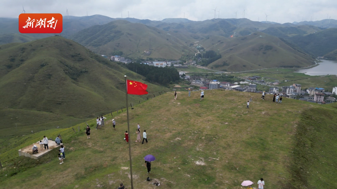 城步：双节文旅市场活力涌动  
