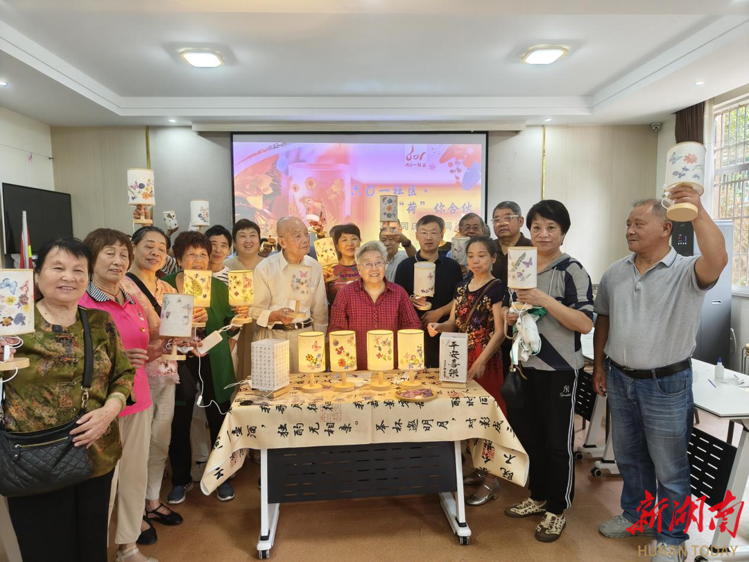社区有了合伙人 基层有了好帮手——荷塘区茨菇塘街道以“社区合伙人”实现基层治理效能提升
