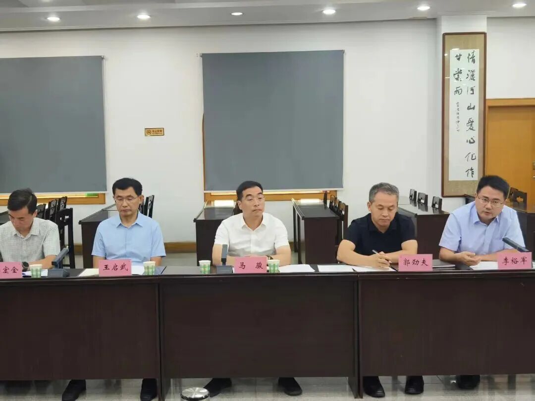 常荆两地携手共治 签署大气污染联防联治合作框架协议