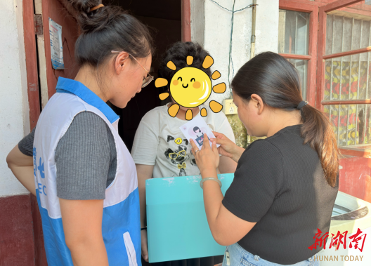 安化：跨省联动传递爱心，“安心礼包”温暖困境女童