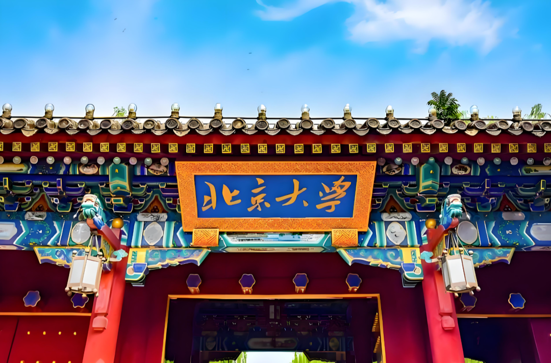 长平｜上海之后，湖南再赴北京揽才！