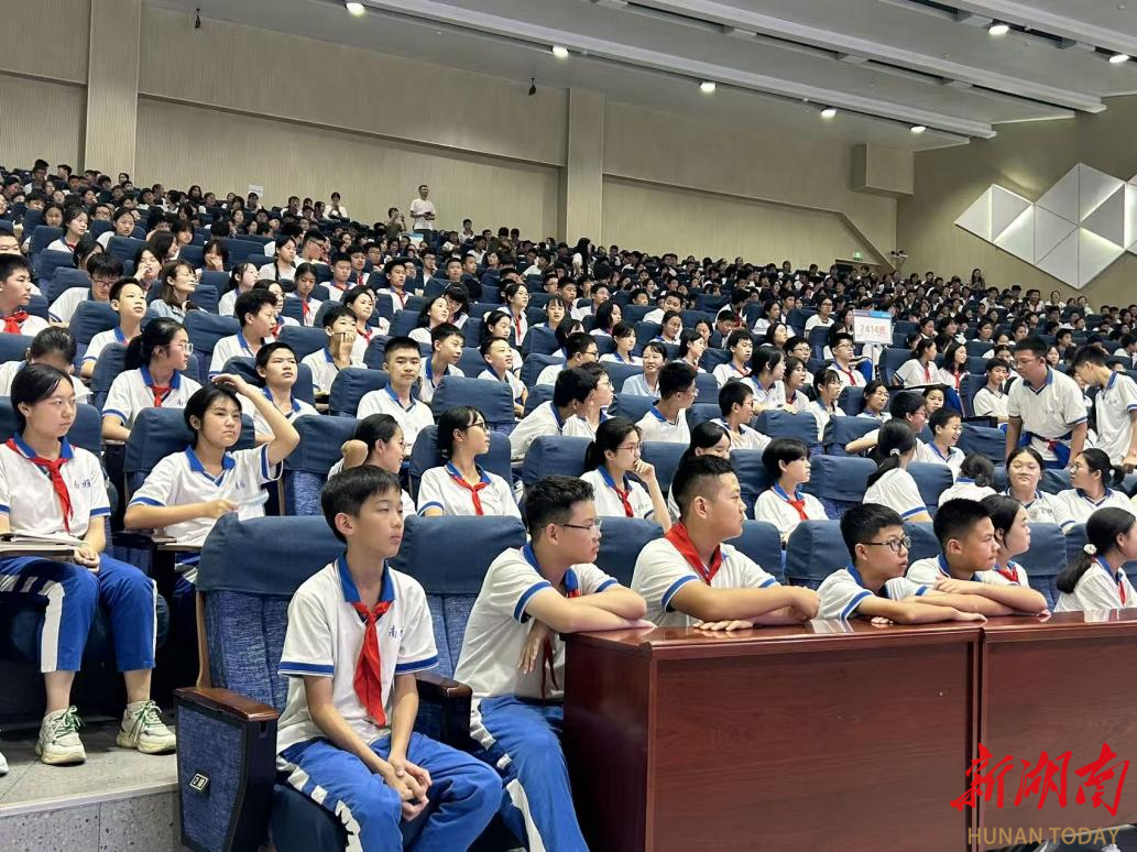 长沙托溪社区:900名师生同宣誓,向毒品电诈说“不”