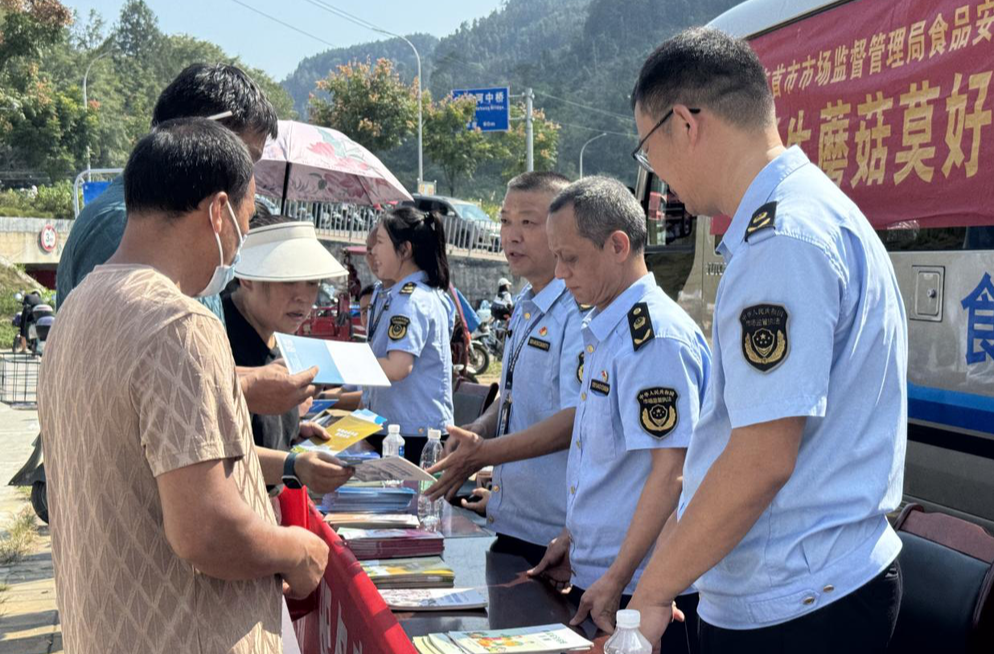 湘西州市场监督管理局：“你点我检”惠民生 “食安守护”进行时