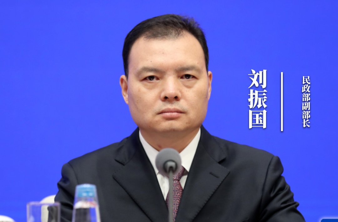 民政部: 失能老年人消费补贴已下达1.82亿元