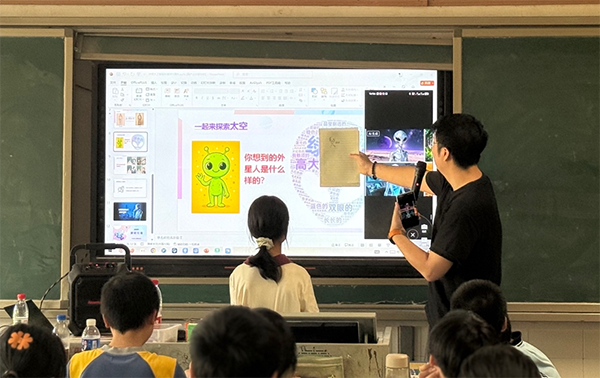 衡阳县金兰中学：博士入校，用AI技术点亮乡村孩子的科技梦