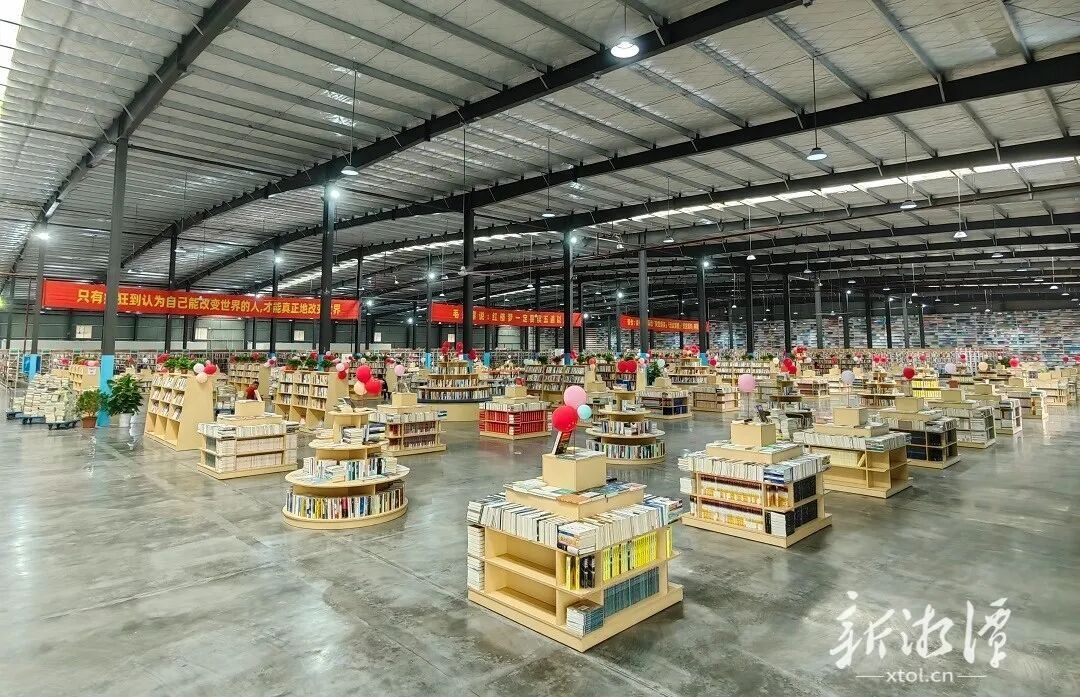 湘潭高新区昭山片区小谷吖循环书仓正式开仓 超200万册图书等您来淘