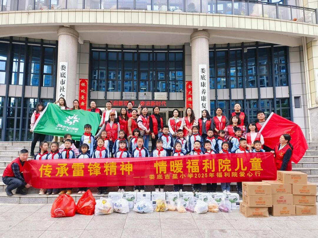 聂瑾：十四载教育路，一颗初心暖童心