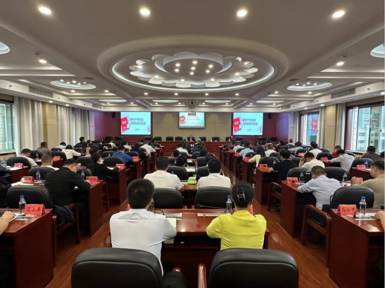 健体系 搭平台 增认同——湖南有形有感有效开展铸牢中华民族共同体意识教育工作