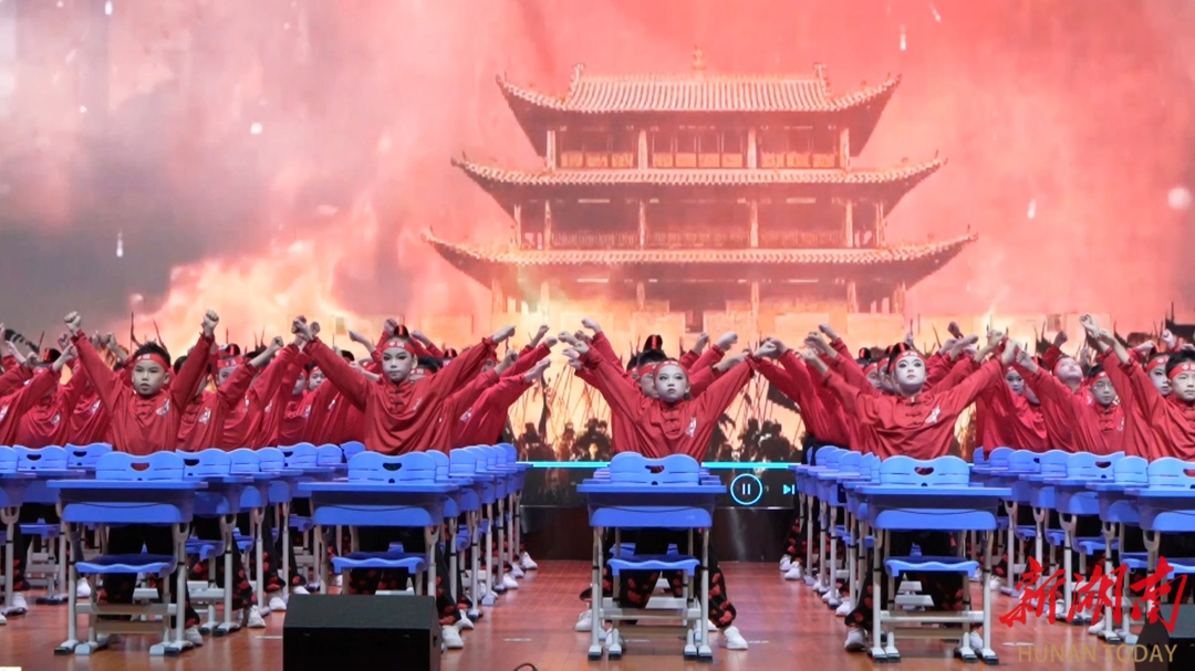 湖南省七市州第二届小学数学课堂教学观摩研讨活动在怀化举行