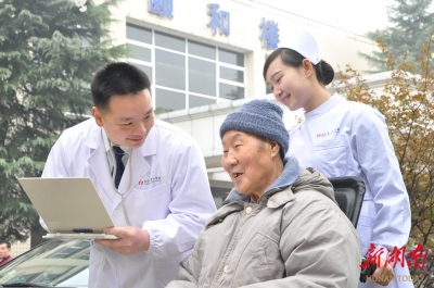 心怀国之大者 办好为民实事|一次挂号管全程 长沙市纪委监委监督推动为群众就医减负增效