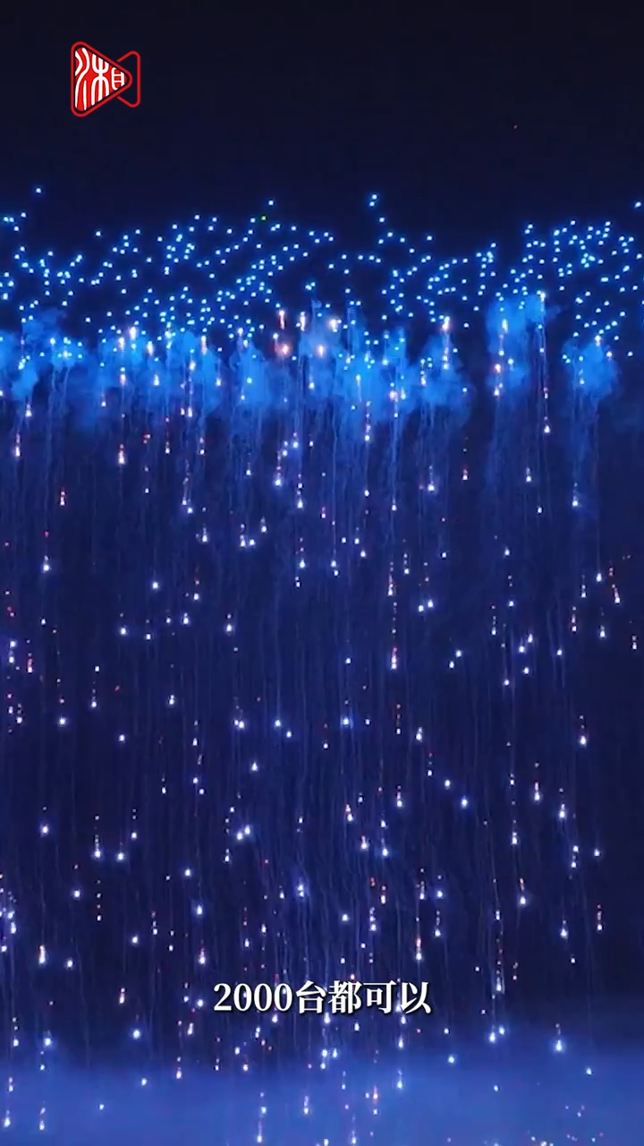 闪闪发光“文科生”③丨浏阳烟花，中国人的星空神话