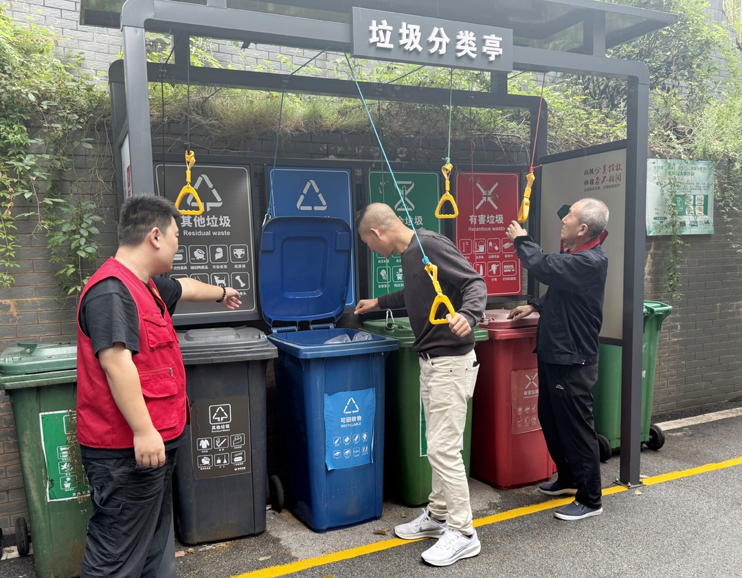 便民“小拉手”，垃圾投放无烦忧