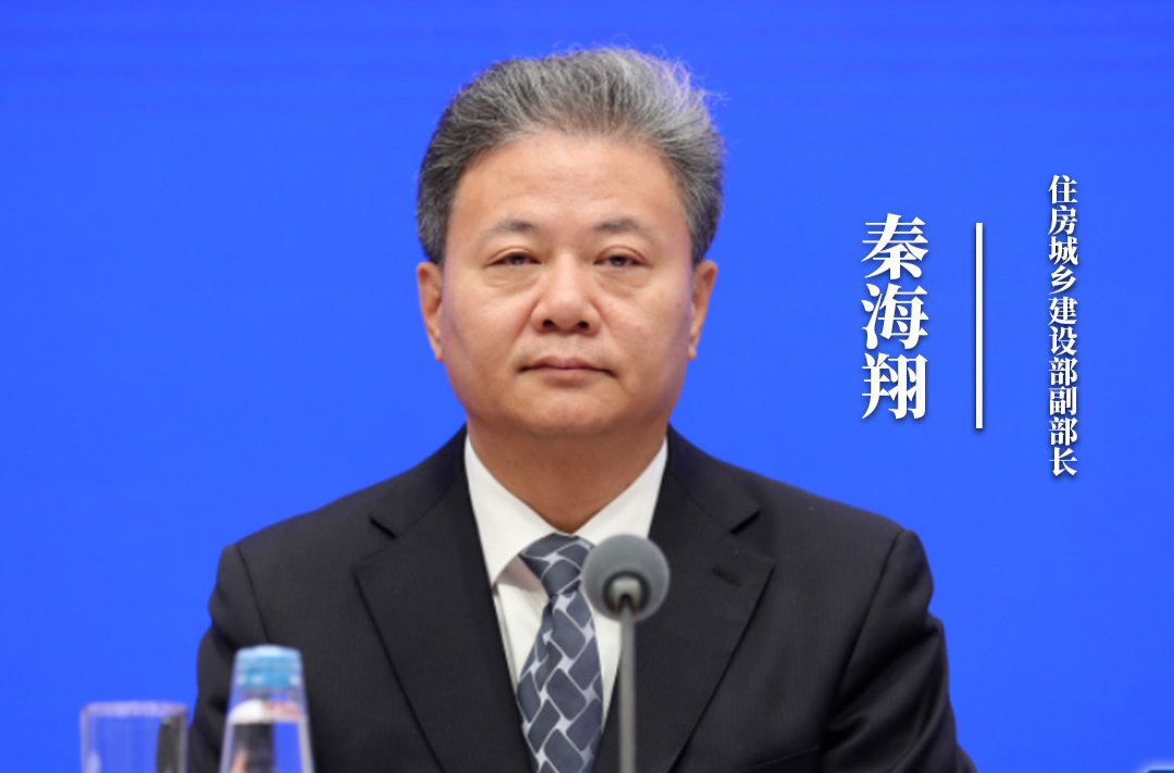住房城乡建设部:养老、托育等社区服务设施增加至6.4万个