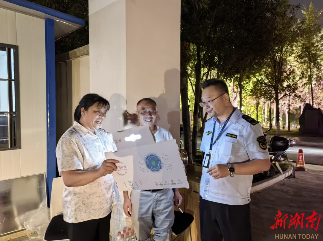 怀化鹤城综治中心：坚守岗位护平安，双节期间交出暖心答卷​