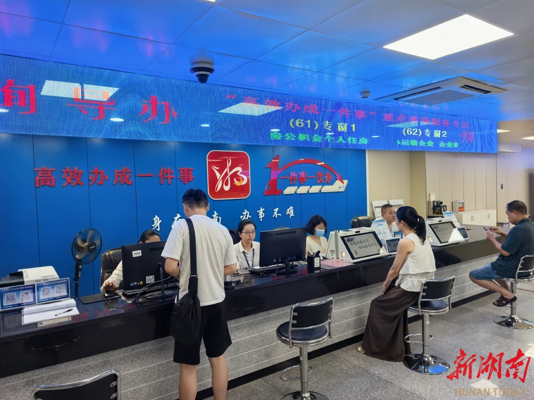 娄底市市场监督管理局助力营商环境再优化