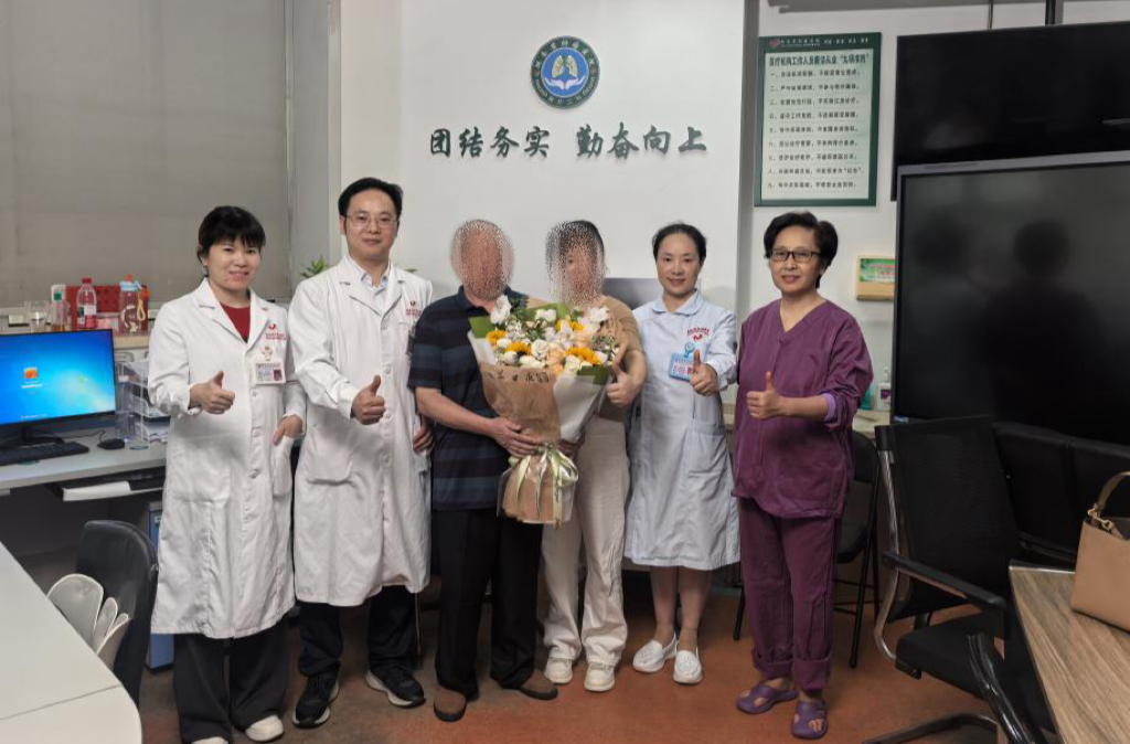 湖南首例自体肺移植患者五年后健康归来，医患携手共创生命奇迹