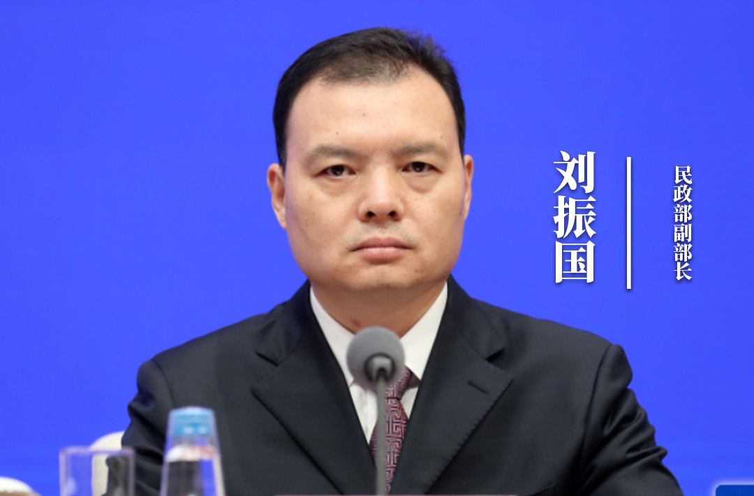 民政部：11.6亿元！第一批养老服务消费补贴补助资金已下达