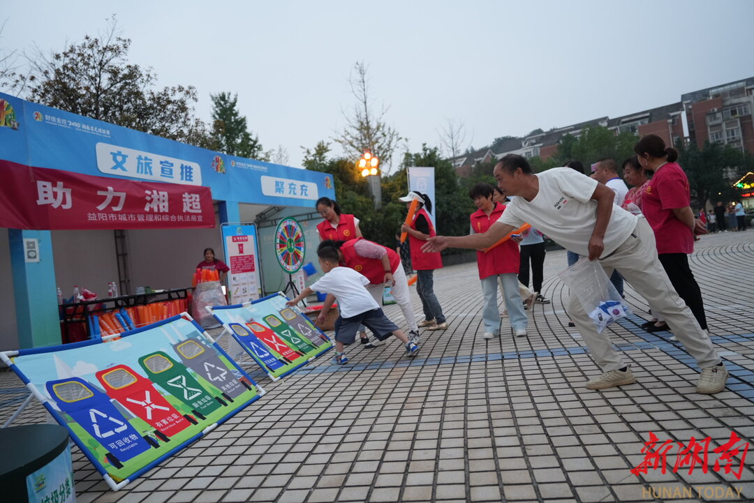 “垃圾分类 助力‘湘超’”！益阳市城管部门借助“湘超”人气推广垃圾分类知识
