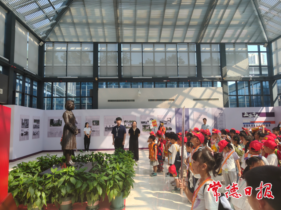 纪念丁玲同志诞辰121周年 常德市丁玲纪念馆成“红色教育课堂”