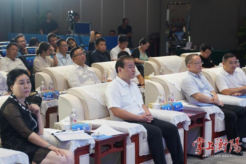 第五届衡阳数字经济日活动举行 朱健出席