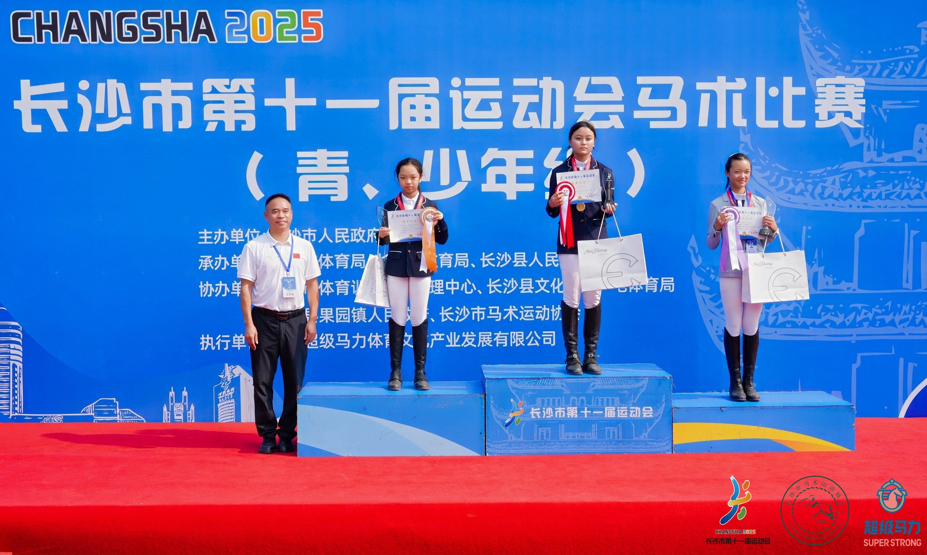 长沙第11届运动会28｜马术首次跻身长沙市运会！青少年骑手果园镇马背英姿展风采