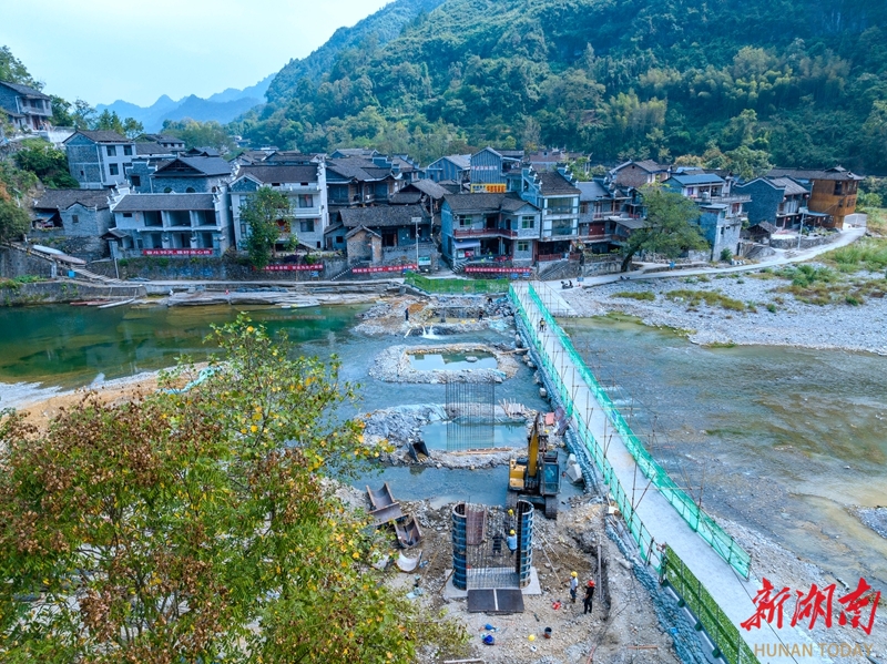 筑桥便民