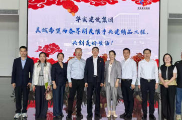 凝聚校友力量  共筑发展平台