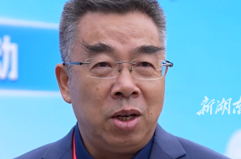 来应聘先上茶！湖南省农科院备足“自制好物”招待人才