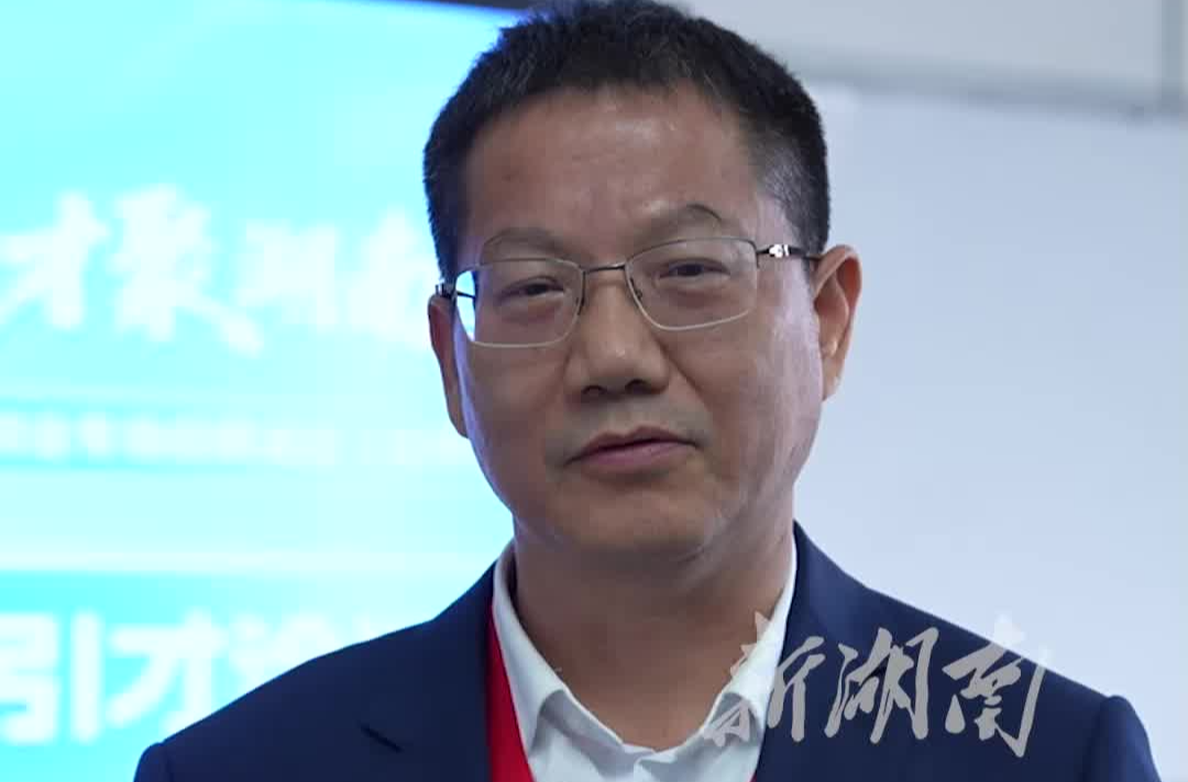 贴心！湖南这家医院把面试环节“搬到”招聘会现场