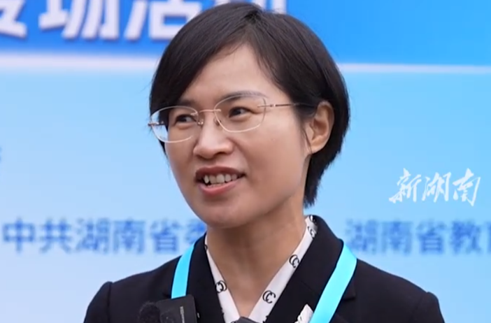 团省委副书记叶妙：湖南为大学生朋友带来5个创业“礼包”