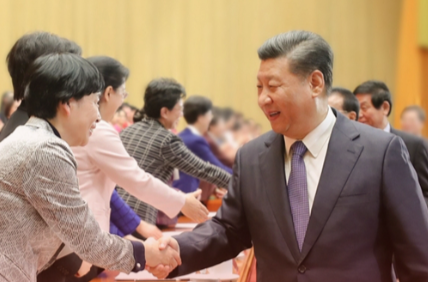 拾光纪·“每一位妇女都有人生出彩和梦想成真的机会”