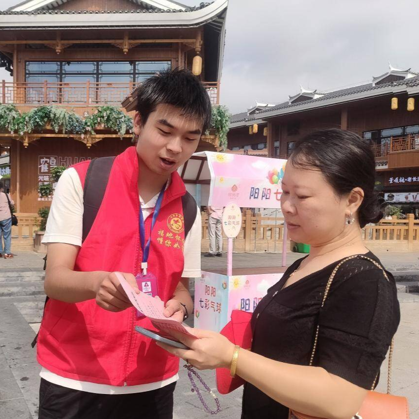 福地怀化 懂你如家 | 怀化：民族团结主题宣传活动走进榆树湾