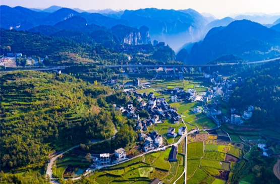Picturesque Autumn Scenery in Miao Village