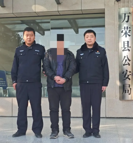 周末·提醒｜帮人转账取现赚 “快钱”？碰到这种“好事”务必警惕