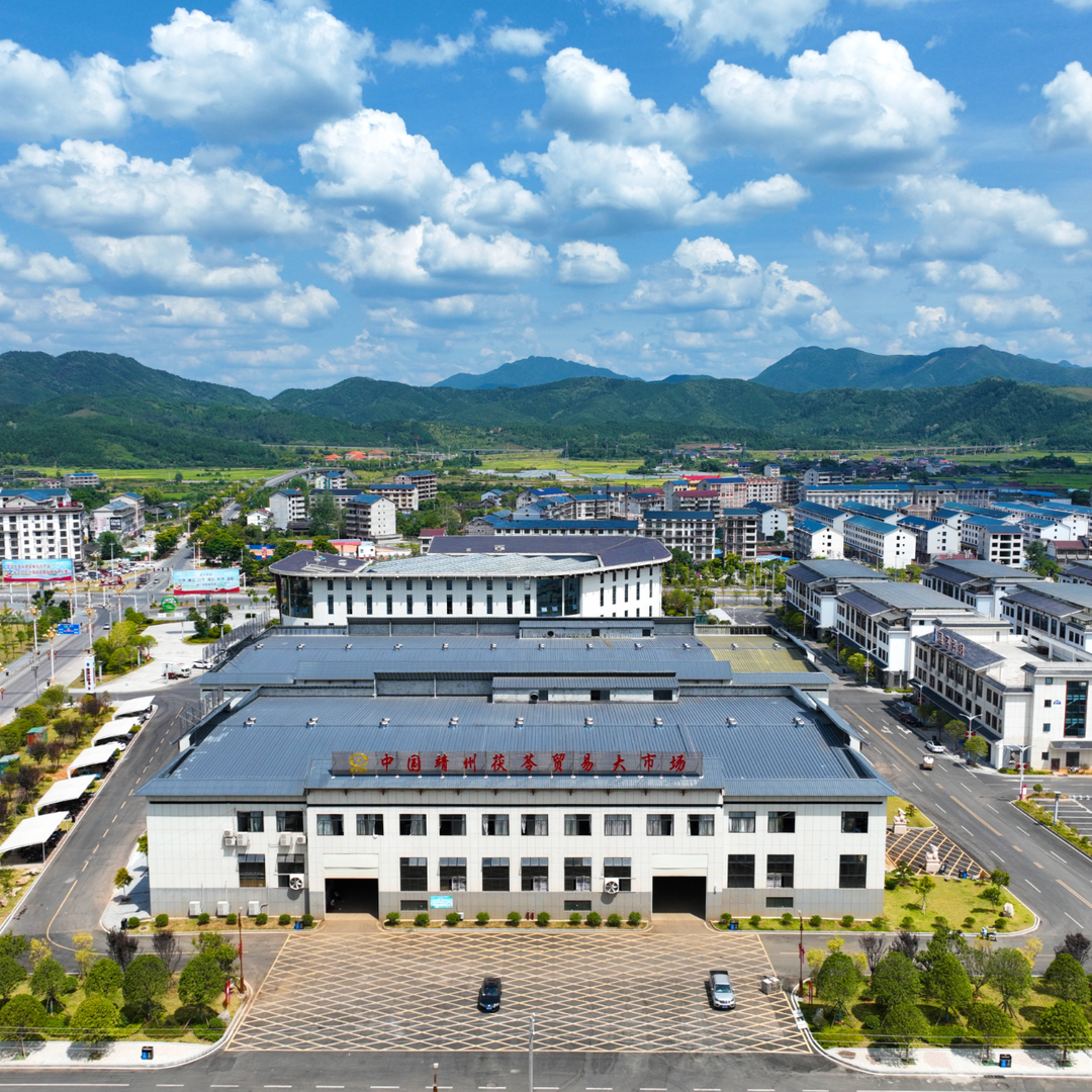 湖南省产业集群竞赛胜出名单公示 怀化4个集群脱颖而出