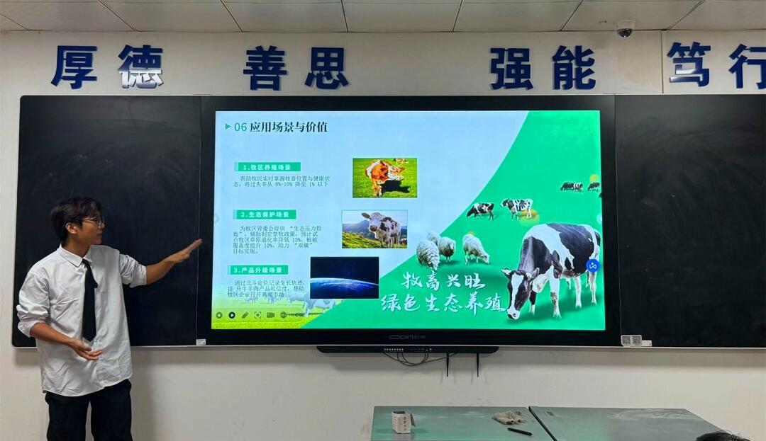湖南交通工程学院举办第七届湖南省大学生智能导航科技创新大赛校级选拔赛