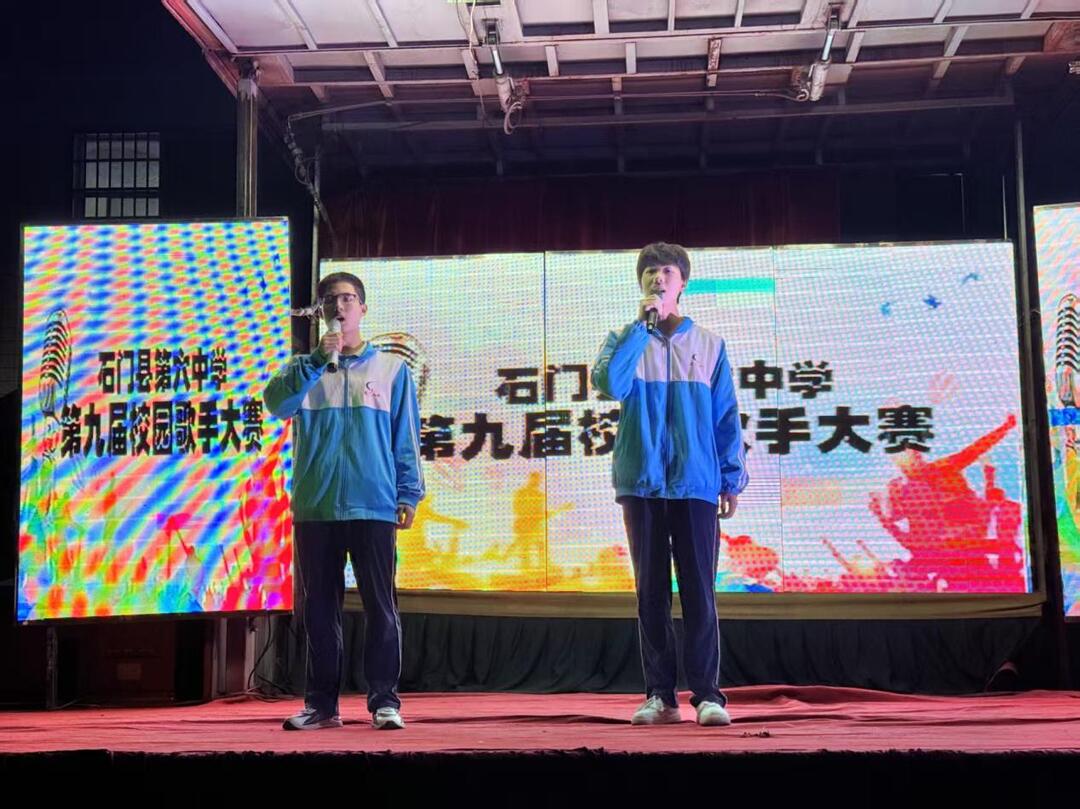 石门六中：音符跃动校园 青春唱响未来