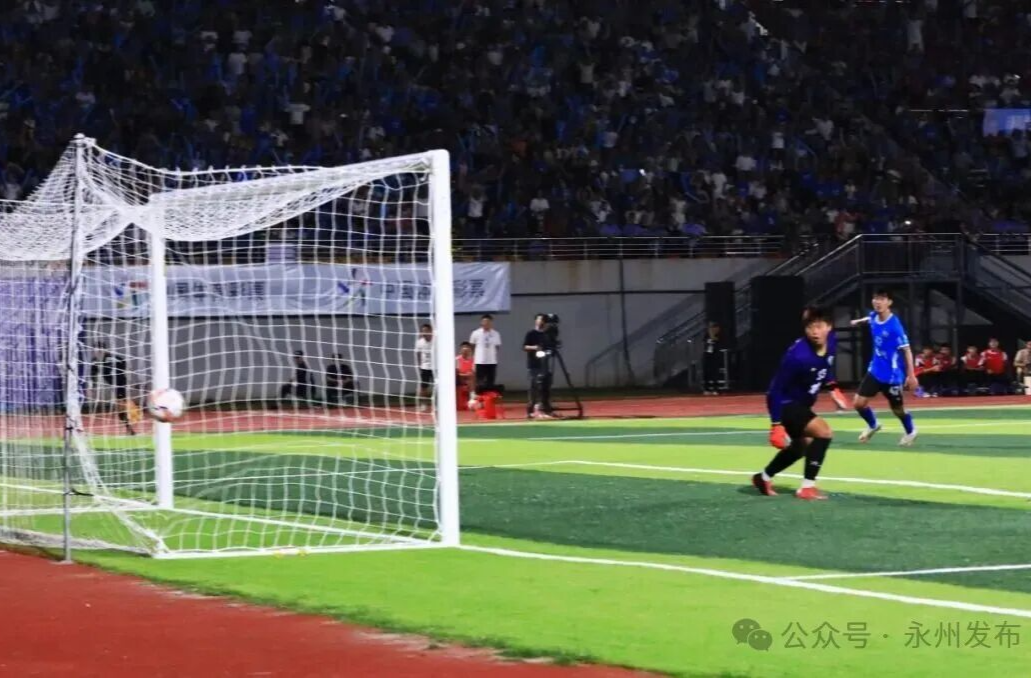 湘超第五轮｜两场比赛攻入8球！株洲、永州主场作战均全取三分
