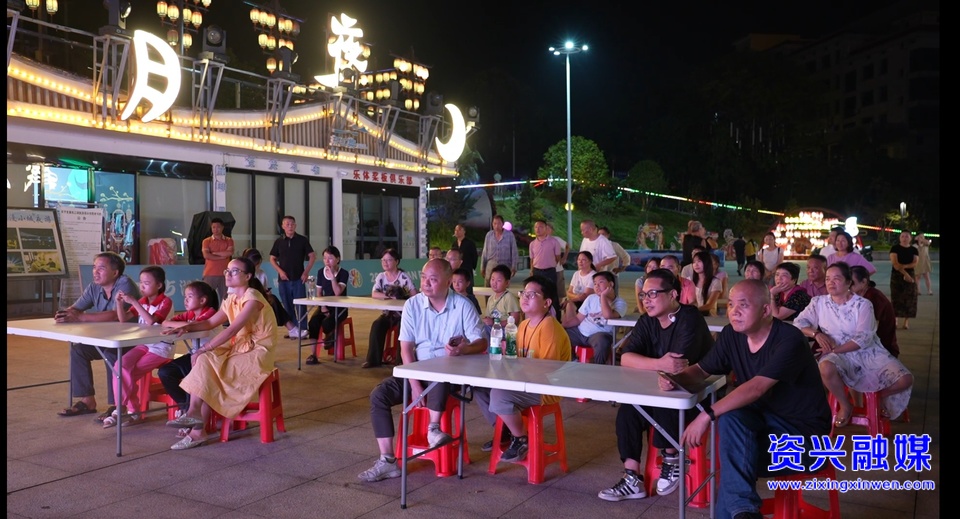 资兴：湘超“第二现场”观赛火热 激活夜间消费活力