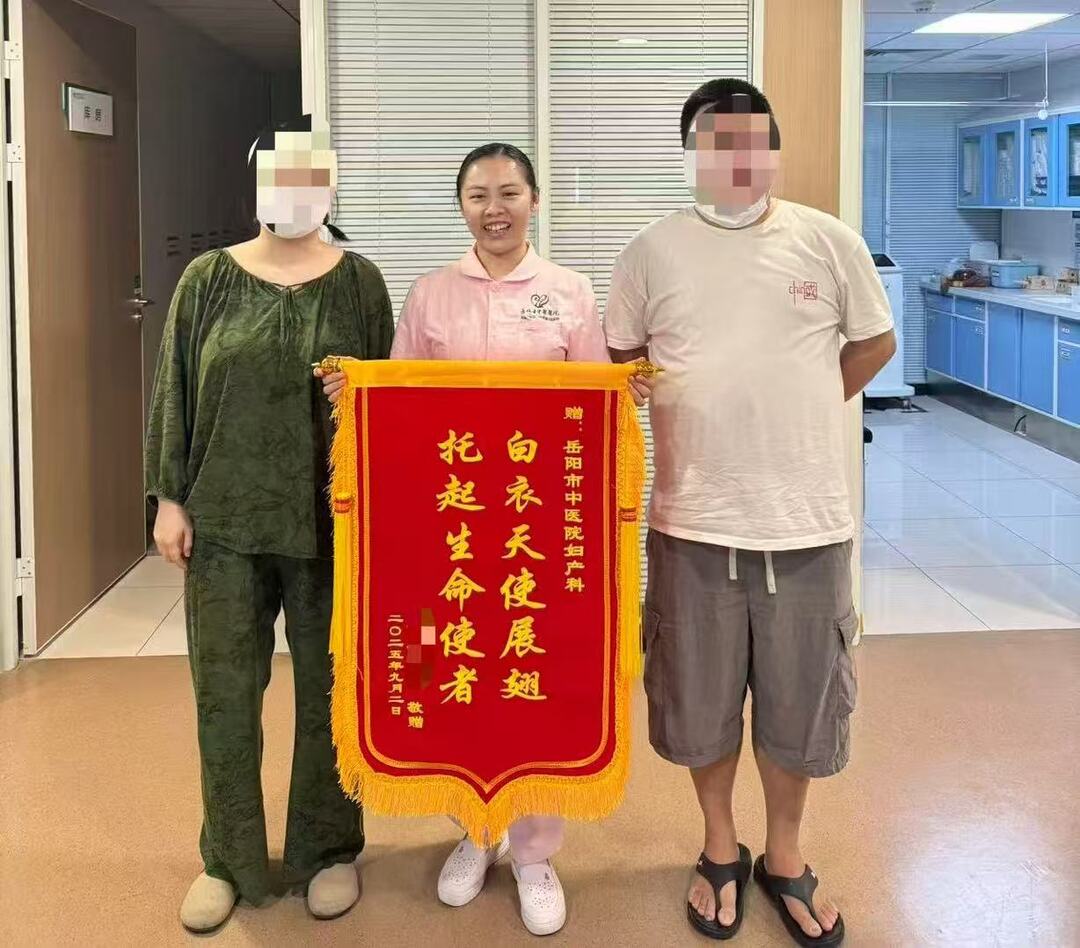 宝宝哭闹，妈妈急？芳香开乳解难题！